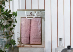 Kúpeľňový 2set FROTÉ 50x90+70x140 120