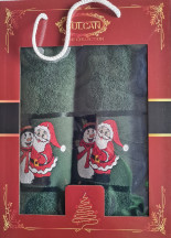 Kúpeľňový 2set FROTÉ 50x90+70x140 125 VIANOCE